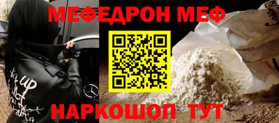 Альфа ПВП Ликино-Дулёво
