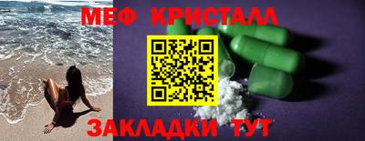 героин Лесосибирск