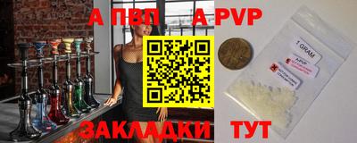 твердый Ливны
