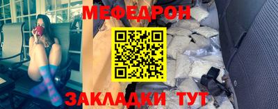 Альфа ПВП Ликино-Дулёво