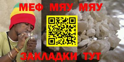 твердый Ливны