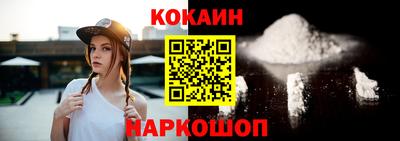 Альфа ПВП Ликино-Дулёво