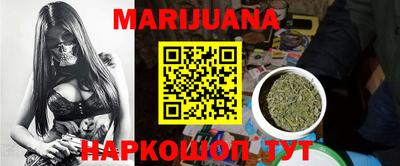 героин Лесосибирск