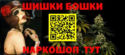 твердый Ливны