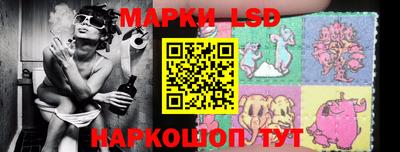 героин Лесосибирск