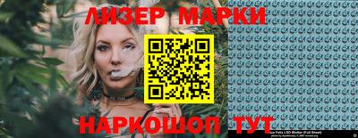 героин Лесосибирск