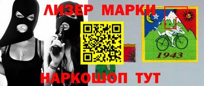 твердый Ливны