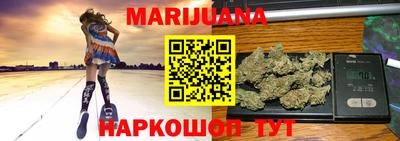 Альфа ПВП Ликино-Дулёво