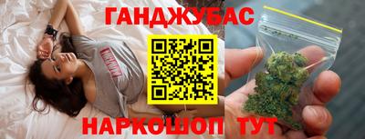 Альфа ПВП Ликино-Дулёво