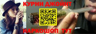 героин Лесосибирск