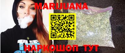 героин Лесосибирск