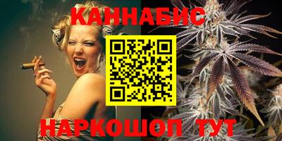 твердый Ливны