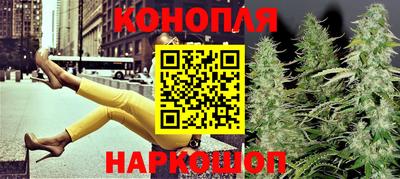 твердый Ливны