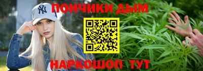 героин Лесосибирск