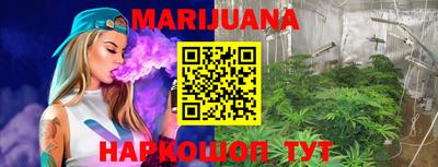 твердый Ливны