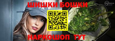 Альфа ПВП Ликино-Дулёво