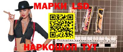 твердый Ливны