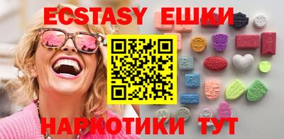 Альфа ПВП Ликино-Дулёво