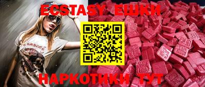Альфа ПВП Ликино-Дулёво
