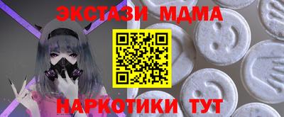 героин Лесосибирск