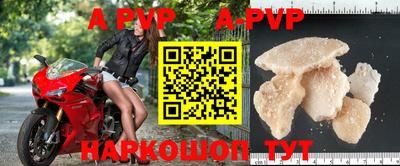 героин Лесосибирск
