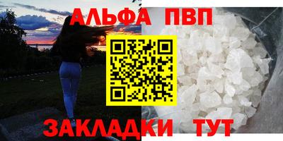 твердый Ливны