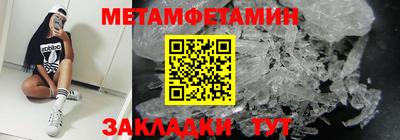 твердый Ливны