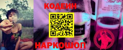 героин Лесосибирск