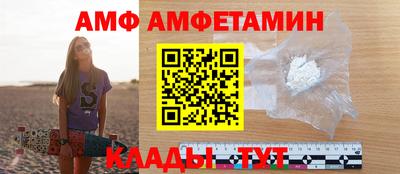 героин Лесосибирск