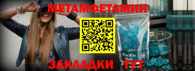 твердый Ливны