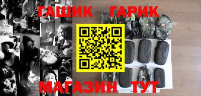 Альфа ПВП Ликино-Дулёво