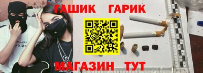 твердый Ливны