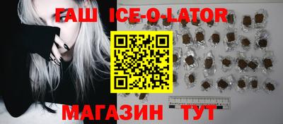 Альфа ПВП Ликино-Дулёво