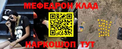 Альфа ПВП Ликино-Дулёво