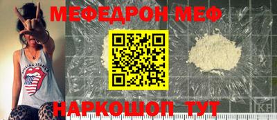 героин Лесосибирск