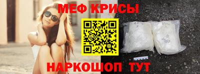 твердый Ливны